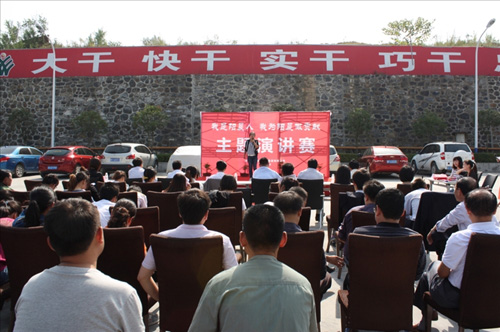 “我是陽(yáng)晨人，我為陽(yáng)晨做貢獻”主題演講比賽隆重舉行
