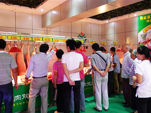 陽(yáng)晨富硒豬肉專(zhuān)賣(mài)店開(kāi)業(yè)